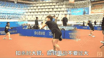 起高球技巧教学视频,发平高球慢动作教学