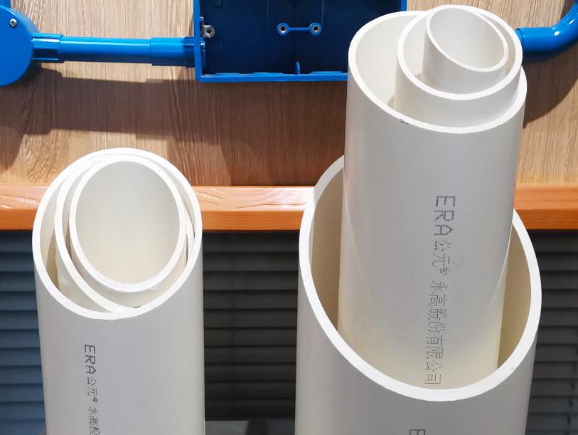 姘搁珮濉戜笟,姘搁珮濉戜笟鏈夐檺鍏徃