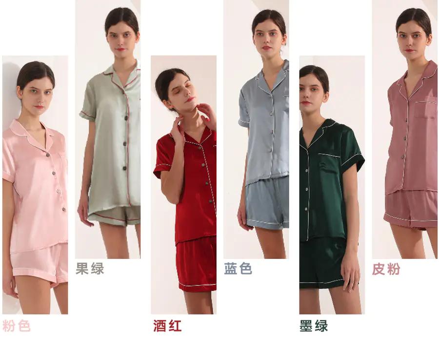 鑽峰叞鐜嬪澶ф皵,鑽峰叞鐜嬪琛ｆ湇