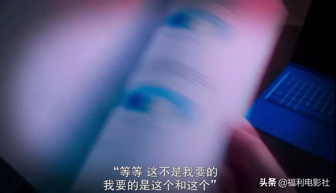 原来早有这种智商开挂药！如今美国学生上哈佛读名校要靠吃这药了