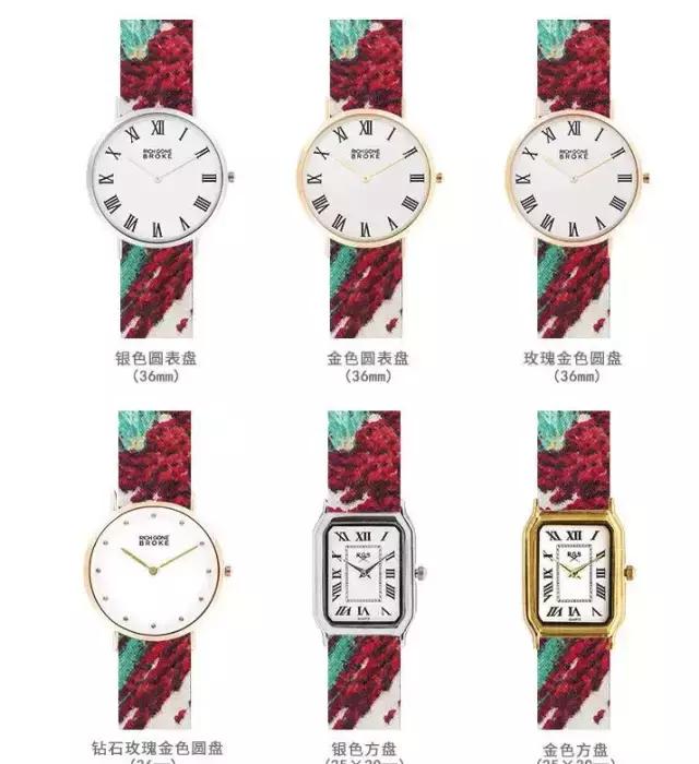 比dw还好的手表,dw女手表推荐小众