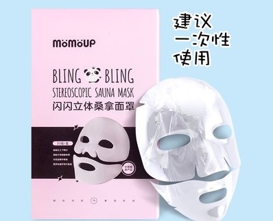 雪花秀顶级面膜,雪花秀高端面膜