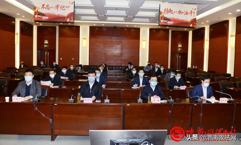 渭南市招商引资项目,渭南市各县招商引资排名