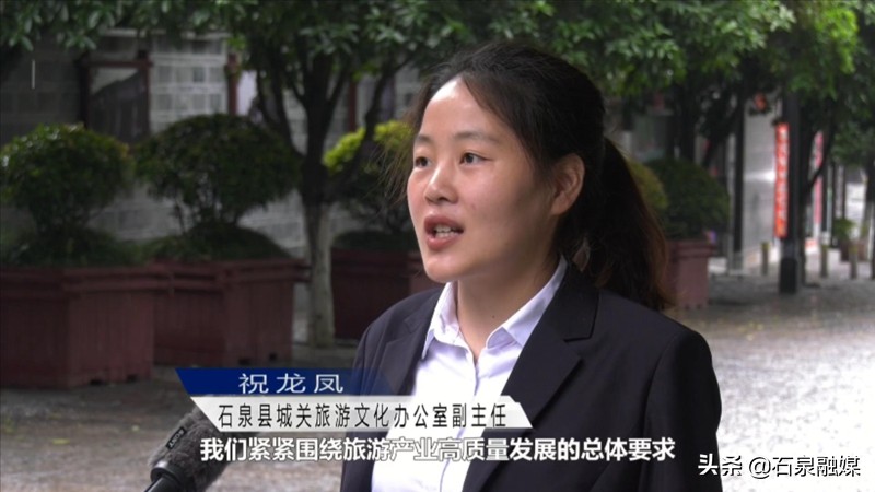 石泉汉江之夏文化旅游,安康石泉文化生态旅游