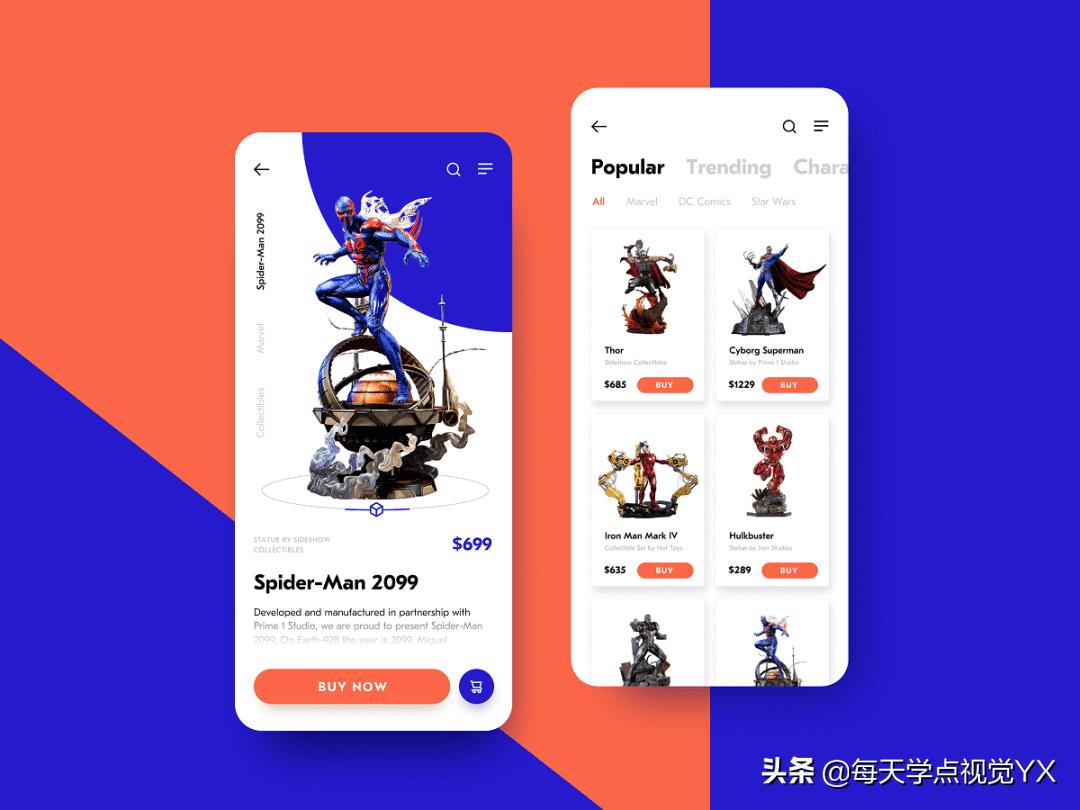 确定会使用视觉分隔符吗？干货在此