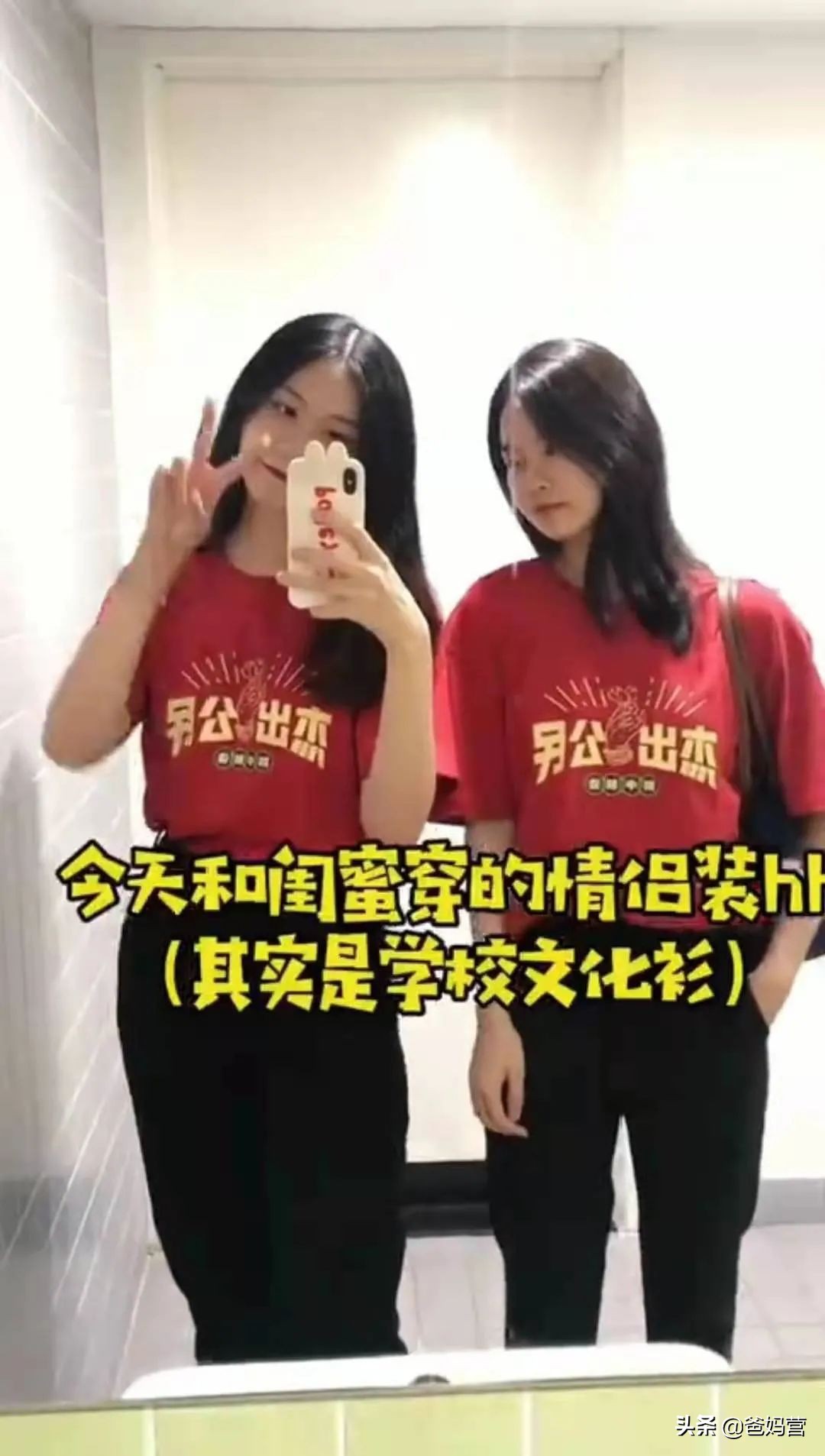 在北大上学到底有多好,在名校上学是有多快乐