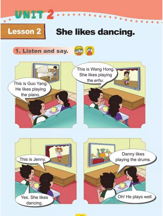 四年级英语五四制鲁科版,鲁科版五四制五年级英语课本图片