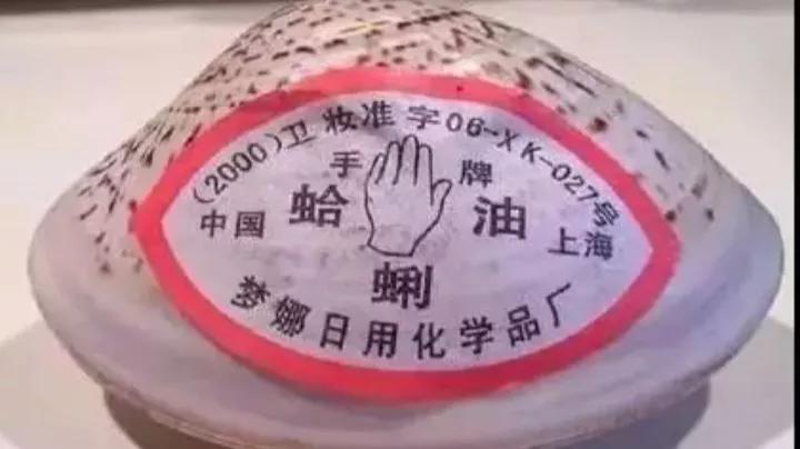 女人一般都喜欢的化妆品,女人喜欢的有名化妆品