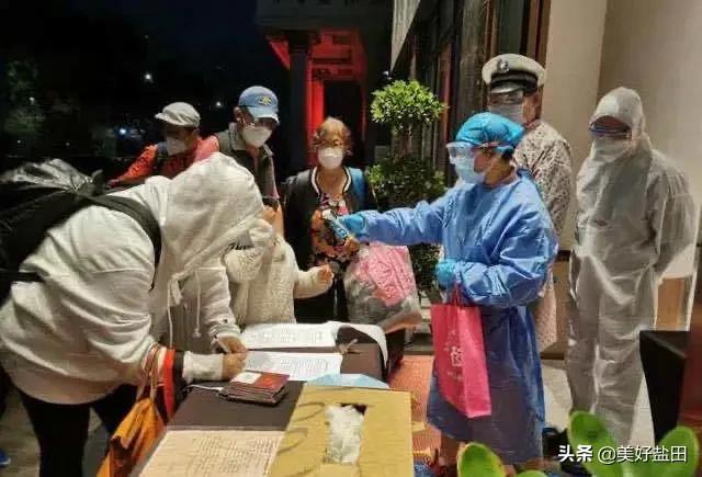 防境外疫情输入工作周报,严防境外输入共同抗击疫情