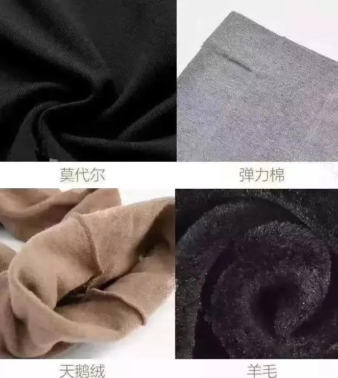 睡裤的正反面怎么区分,睡裤的正反面区分技巧