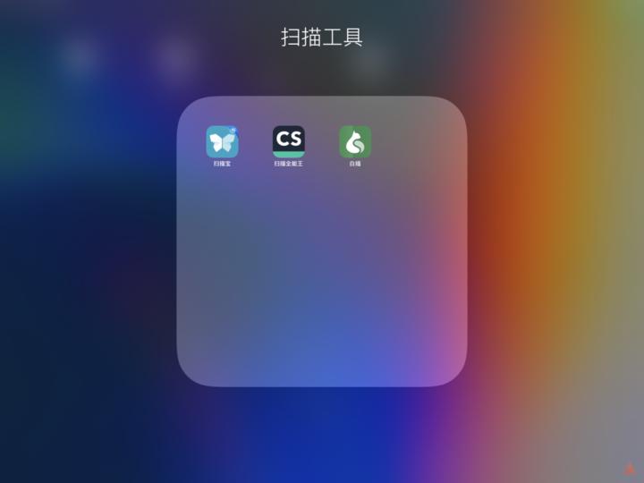 ipad播放器app哪个最好用,ipad本地播放器app哪个最好