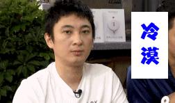 多少钱能进王思聪圈子,为什么王思聪那么有钱还要投资