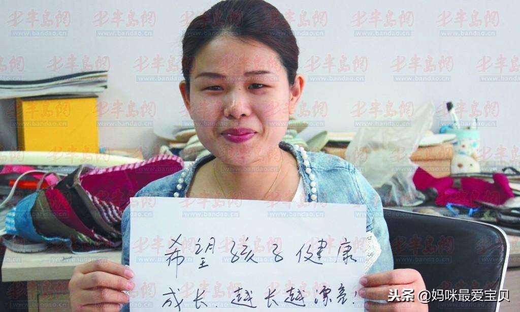 剖腹产的时候晕过去怎么办,剖腹产麻醉打不进去是谁的原因