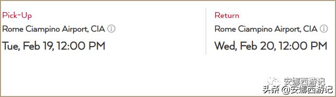 5分钟!十年欧洲自驾功力传授给你—速度比5G还快!干货工具帖一