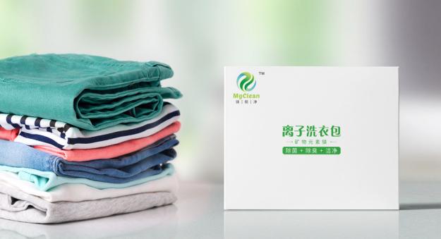 镁极净洗衣包,镁极净镁洗衣伴侣