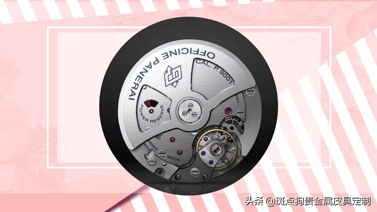 手表附件是什么,手表附件对价格影响大吗