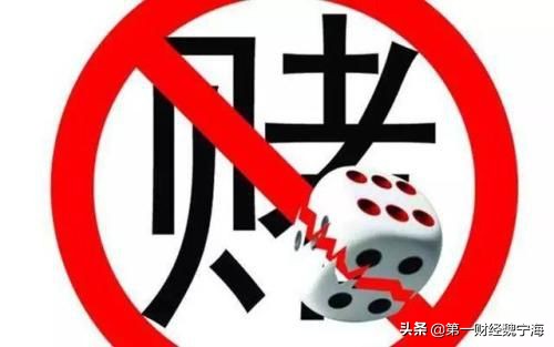 不懂炒股技法,不懂炒股知识该怎么办