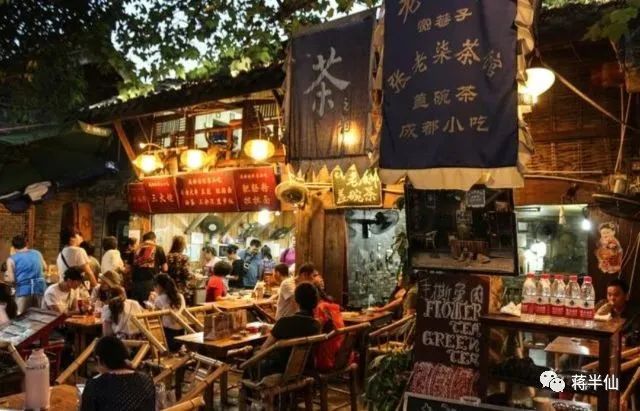 旅行日记之四川成都,四川成都游记作文600字