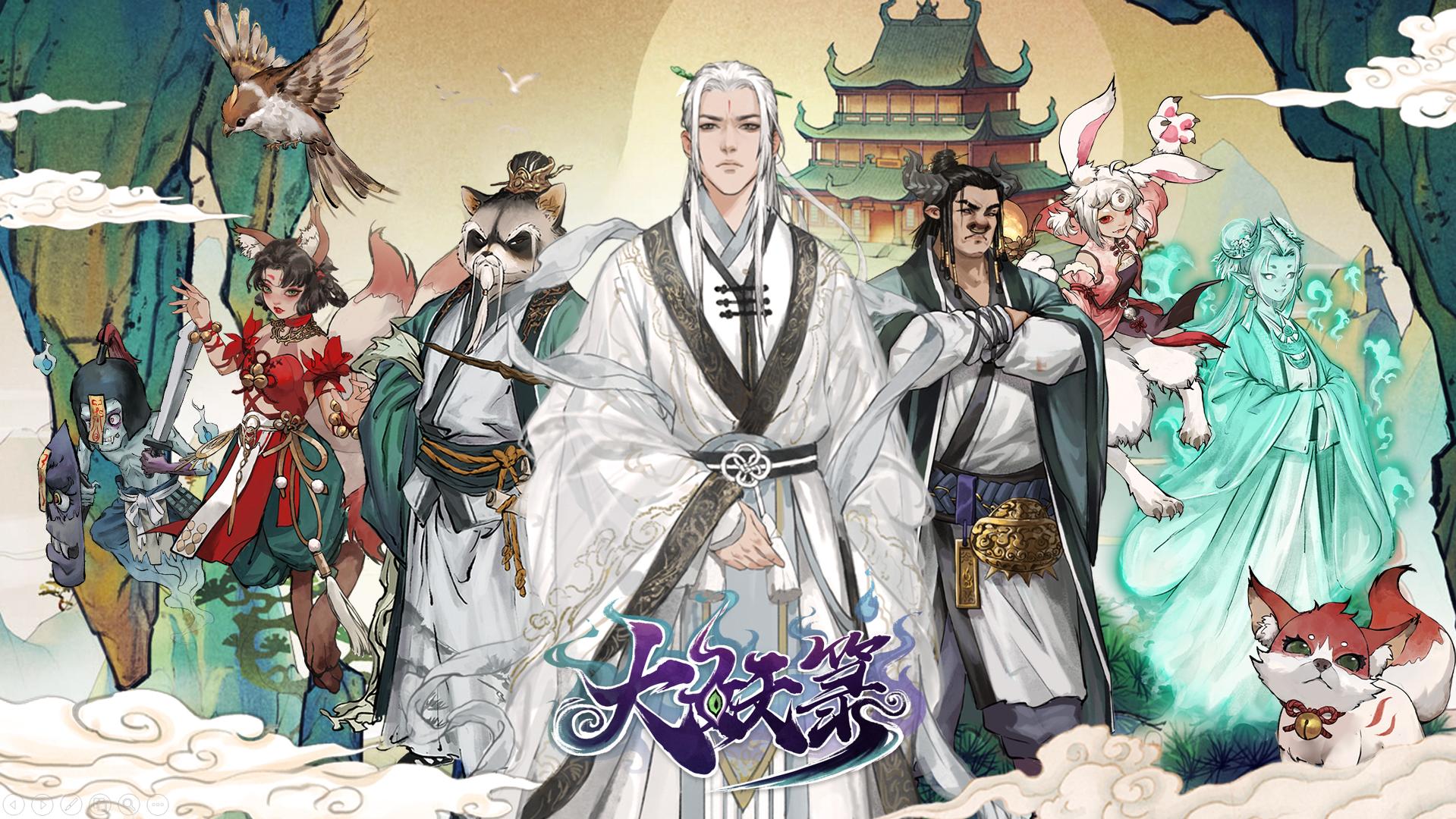 重生细胞中避难所如何进入,重生细胞端游新出的地图