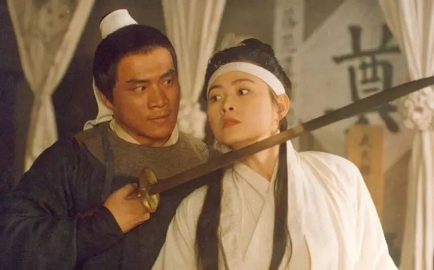 语词笔记三则|姻亲、花火与ShiShiang