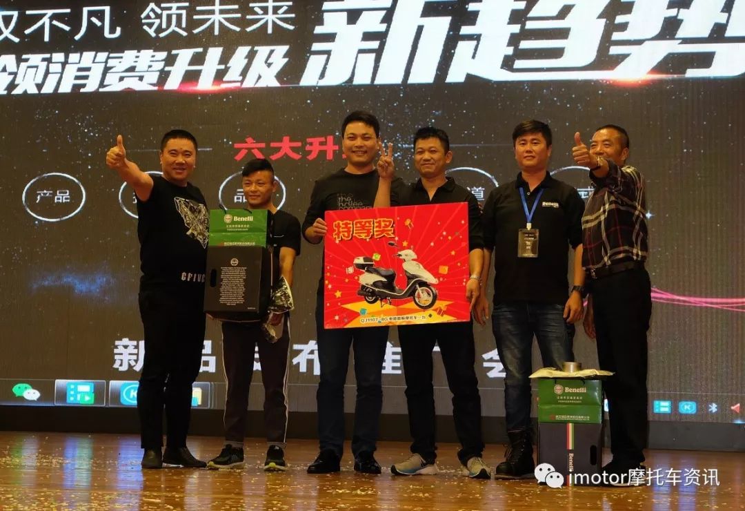 钱江北京车展会发布新车吗,钱江车展