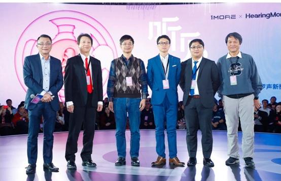 1more无线智能辅助耳机价格,1more降噪蓝牙耳机