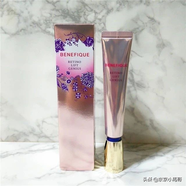 去除眼袋最好的眼霜哪个牌子好,去黑眼圈最好的眼霜排名前十