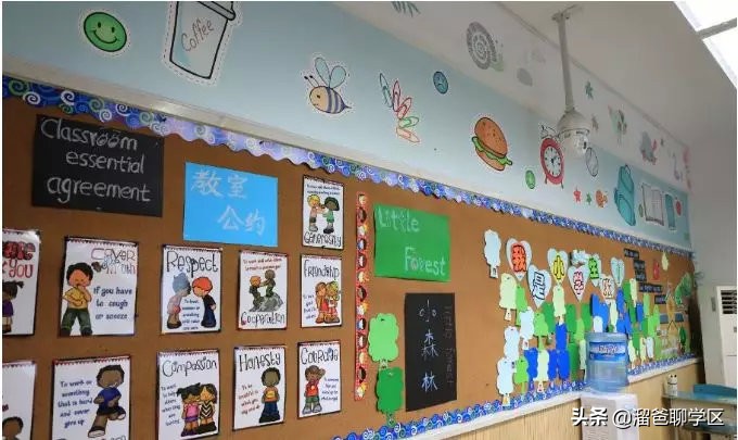 名校巡礼西城外国语,名校巡礼视频