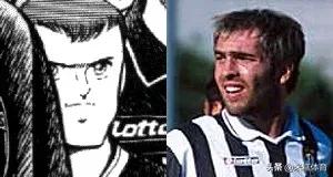 日本漫画足球小将世界篇,关于足球小将中的漫画