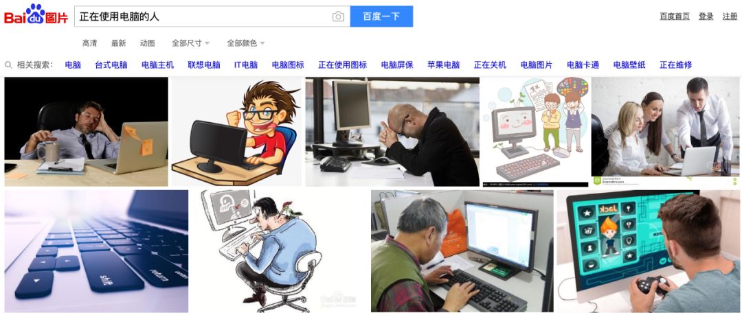 十大免费高清图库网站,十个免费图库