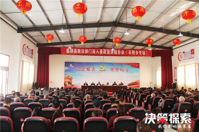 涓撮鏀挎硶宸ヤ綔,涓撮鍘挎斂娉曞