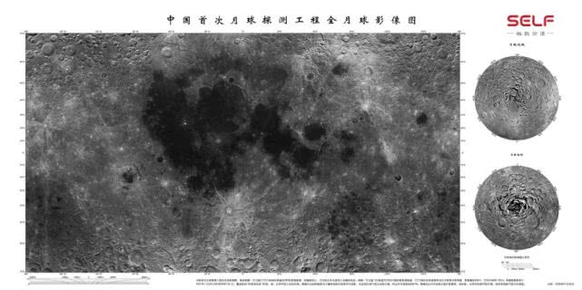 嫦娥四号为什么要探索月球背面,玉兔二号和嫦娥四号登陆月球