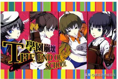 一个90后对网络和游戏的20年不完全回忆录