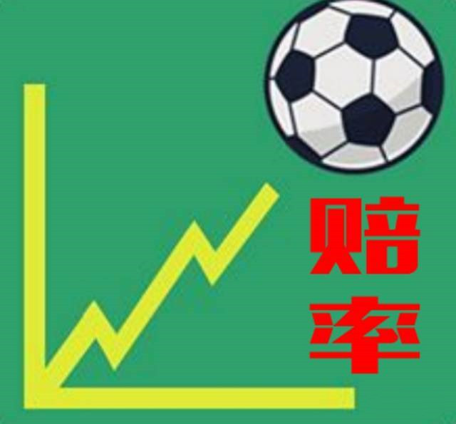 足彩套路大全,足彩怎么玩才能玩转