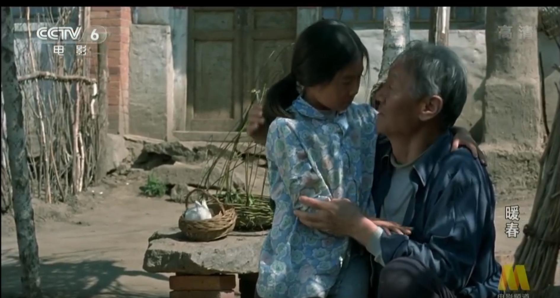 暖春电影观后感,暖春观后感影评400字