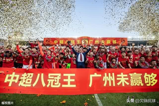 6月底、7月初，中超开赛在望！中国足协五一假期后将细化开赛方案