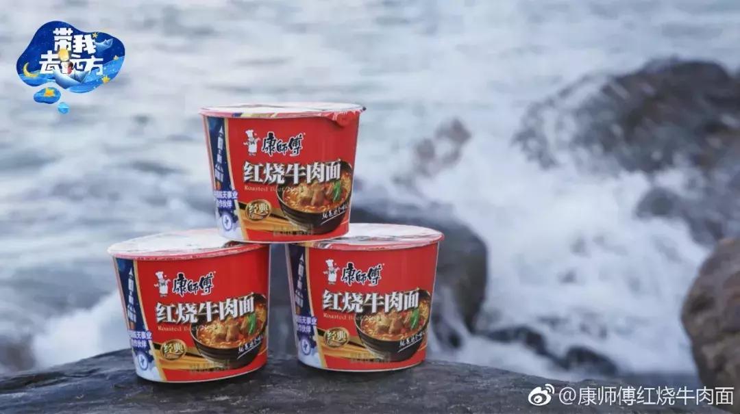 康师傅赚了多少亿,康师傅16年利润大增