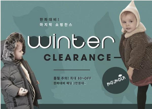 比较韩范的童装品牌,韩国秋季潮牌童装排行榜前十名