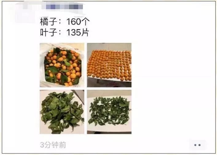 宜宾疫情难熬的日子,宜宾疫情隔离生活