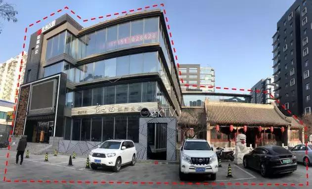 景瑞NAGA上院：京城核心区不良资产涅槃重生样本|睿和研究