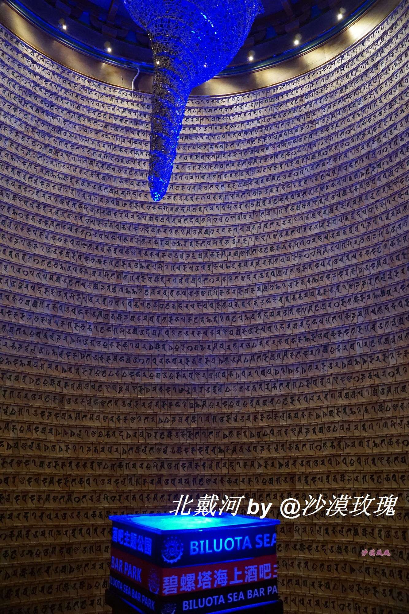 鍏ㄧ悆棣栧discovery鏃楄埌涓婚鍏洯,鍏ㄧ悆绗竴绉戝够涓婚鍏洯