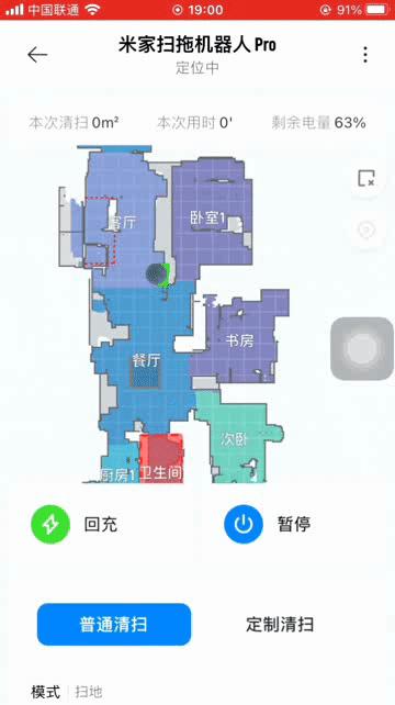 3d视觉检测搬运机器人,3d视觉ai机器人