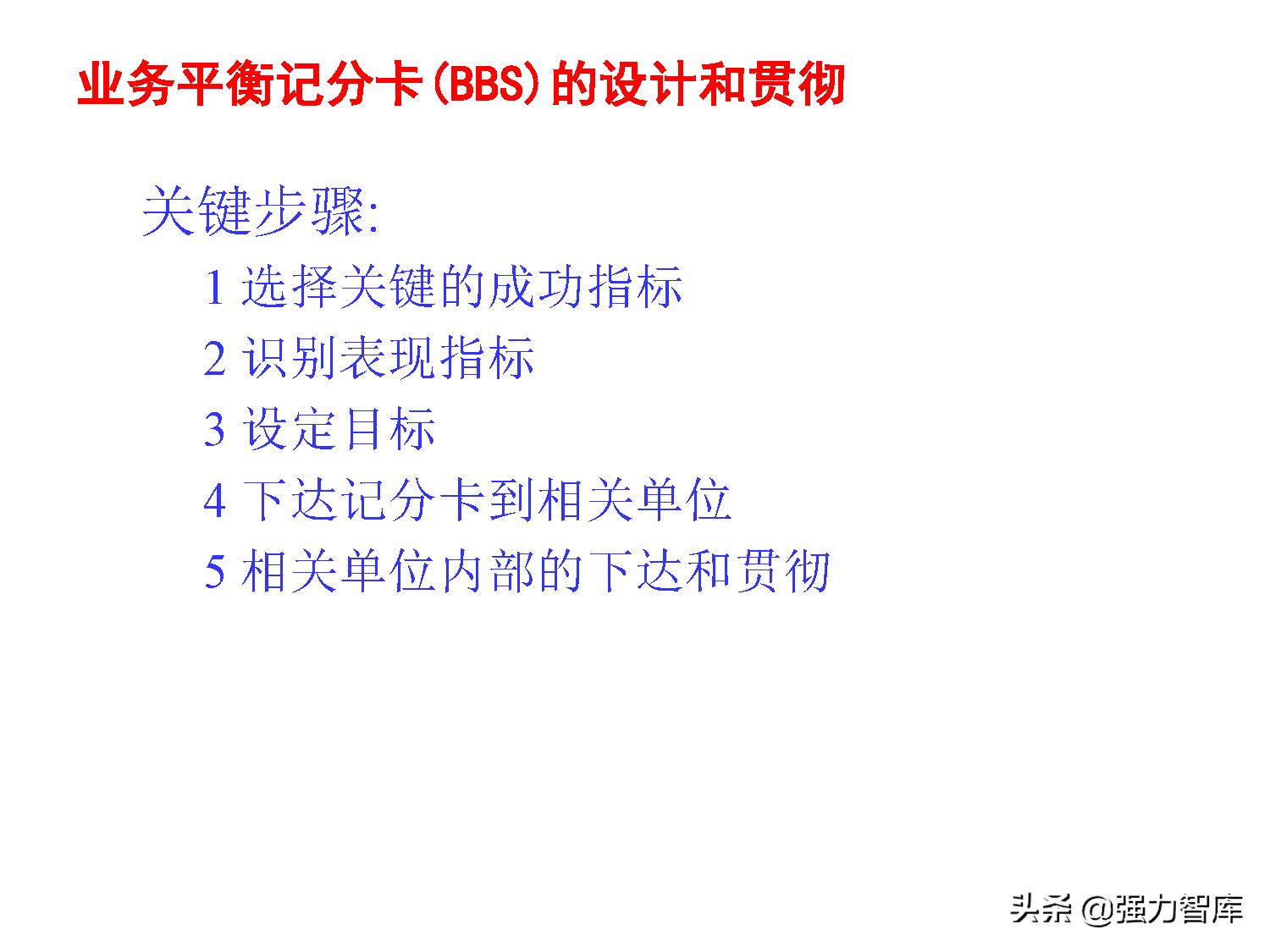 写字楼大客户营销策划方案,大客户营销管理书籍