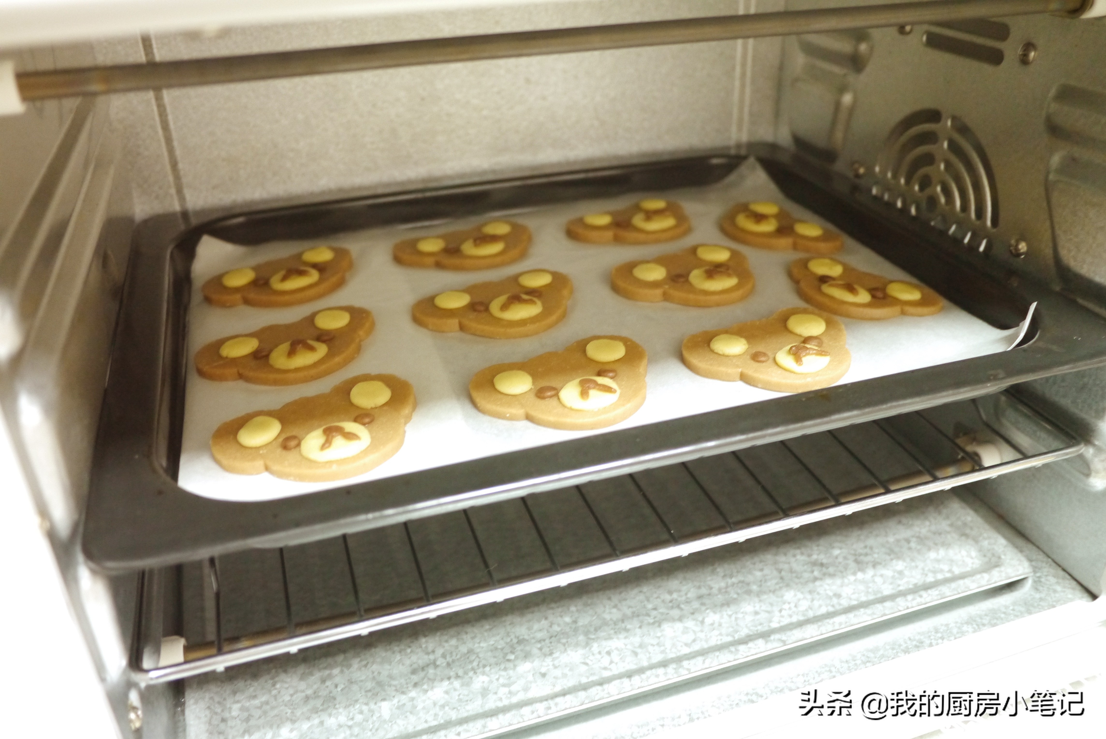 自制超萌卡通饼干，充满童趣的手工小熊饼干，小朋友见了爱不释手