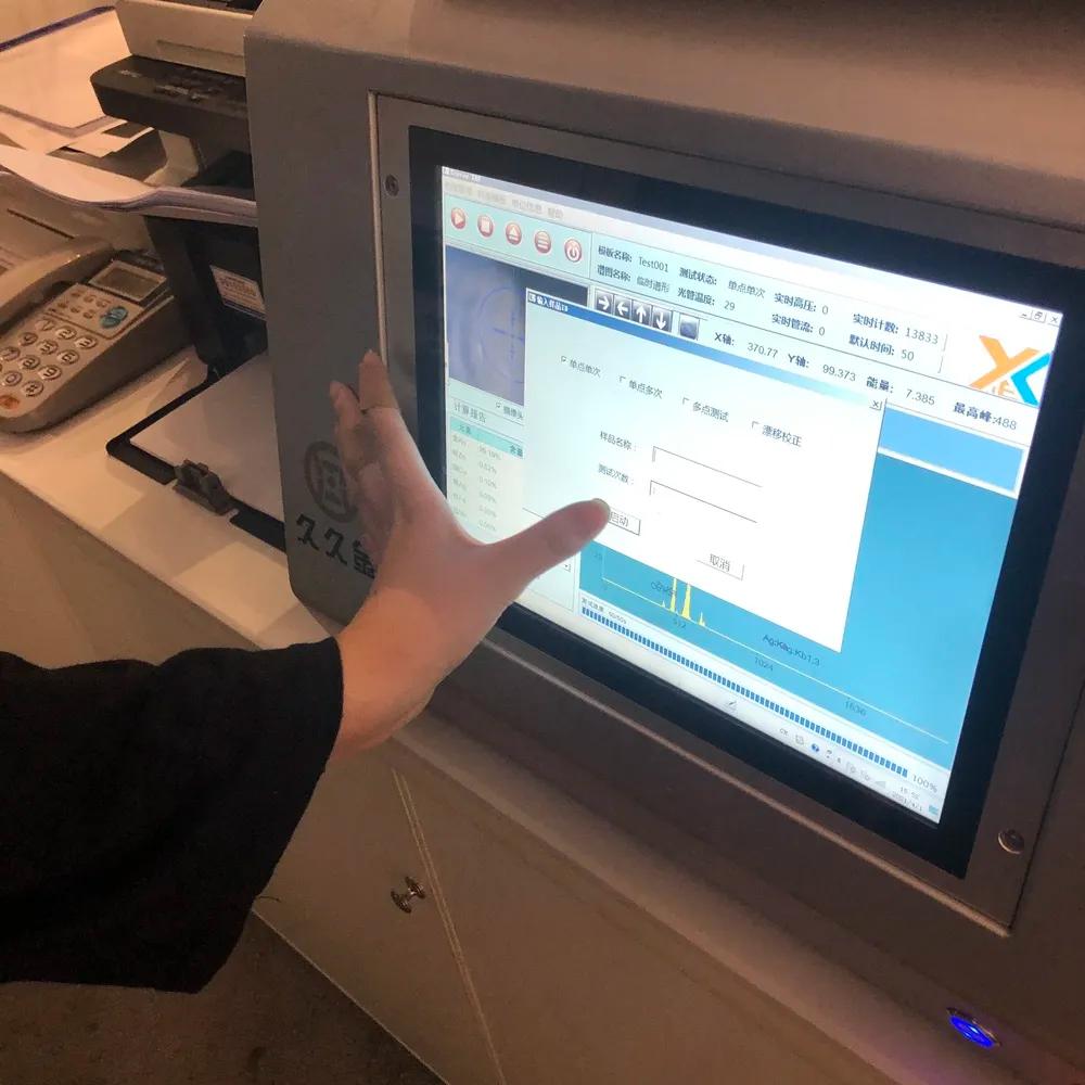 黄金回收揭秘短视频,黄金首饰哪里回收