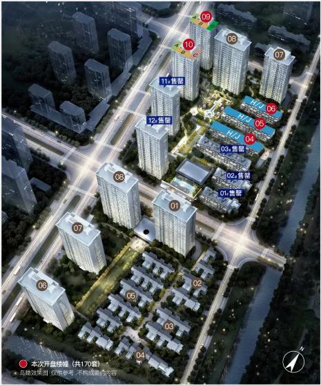 红盘大撞车,红盘撞车视频完整版