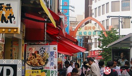 日本东京治安最不安全的地方,日本东京23区怎么样