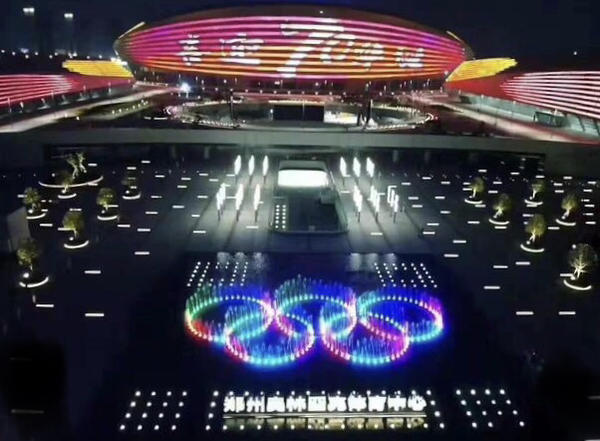 百花齐放迎盛世华夏崛起在今朝,花团锦簇万众瞩目