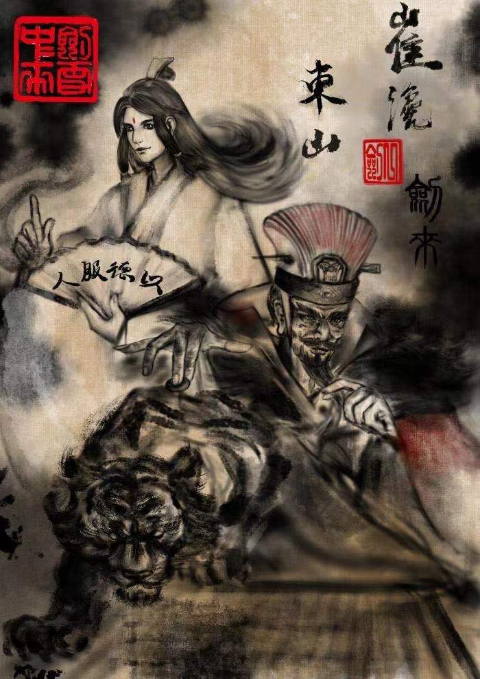 剑来浩然战力,剑来浩然天下有几洲