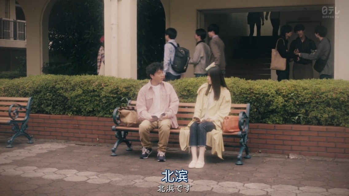 宠女青春白皮书大结局,新垣结衣成国民女神白皮书